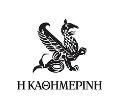 kathhmerini